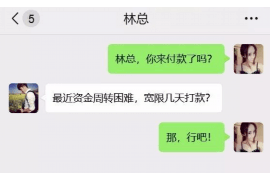 克拉玛依遇到恶意拖欠？专业追讨公司帮您解决烦恼